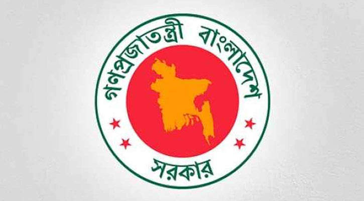 ৭৭ উপজেলায় নতুন ইউএনও