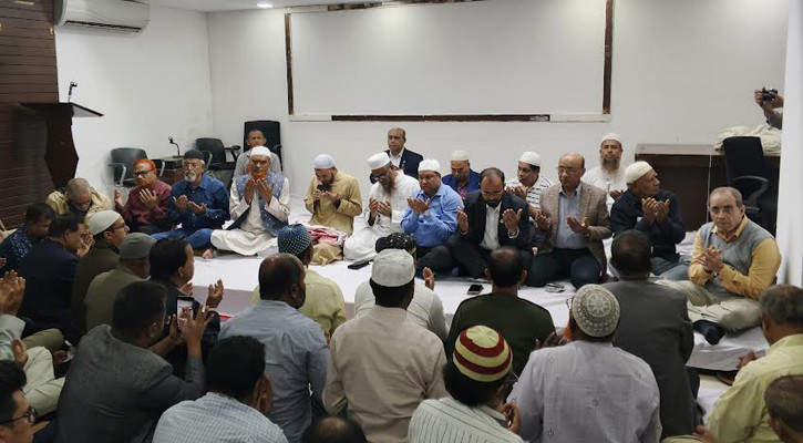 খালেদা জিয়ার রোগমুক্তি কামনায় ডিইউজে–বিএফইউজের দোয়া মাহফিল