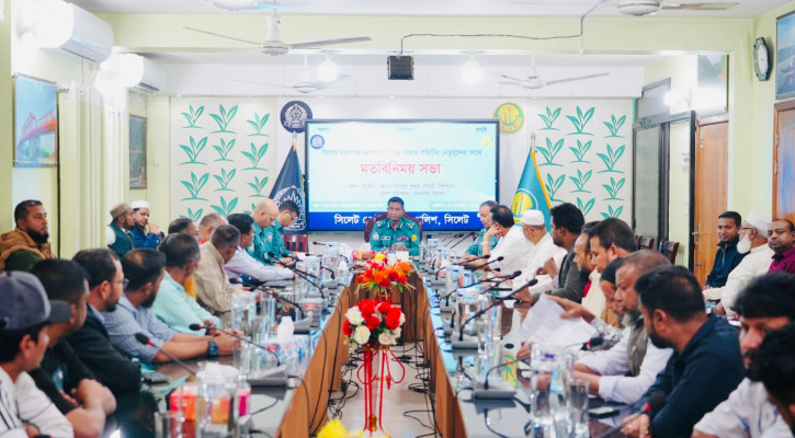 সিলেটে রাত সাড়ে ৯টার পর দোকান বন্ধ রাখার নির্দেশ এসএমপির