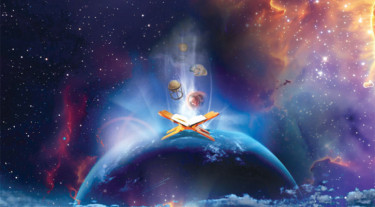 কোরআন ও বিজ্ঞান: একটি পর্যালোচনা