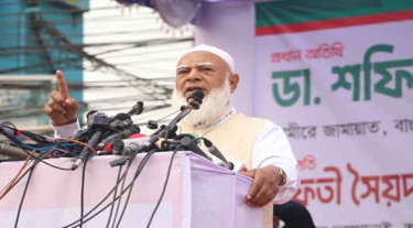 ক্ষমতায় না গিয়েও অনেকে ক্ষমতার দাপট দেখাচ্ছেন: জামায়াত আমির