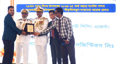 বসুন্ধরা গ্রুপকে সম্মাননা দিল মোংলা বন্দর কর্তৃপক্ষ