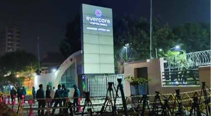 মধ্যরাতে এভারকেয়ার হাসপাতালে বাড়তি নিরাপত্তা