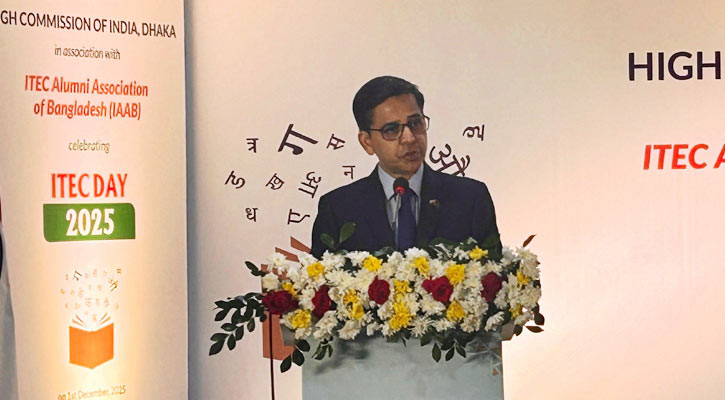 ঢাকায় আইটেক দিবস উদযাপন