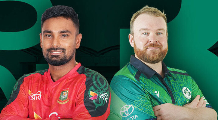 বিশ্বকাপের আগে শেষ পরীক্ষা: সিরিজ জয়ের লক্ষ্যে আজ মাঠে নামছে বাংলাদেশ