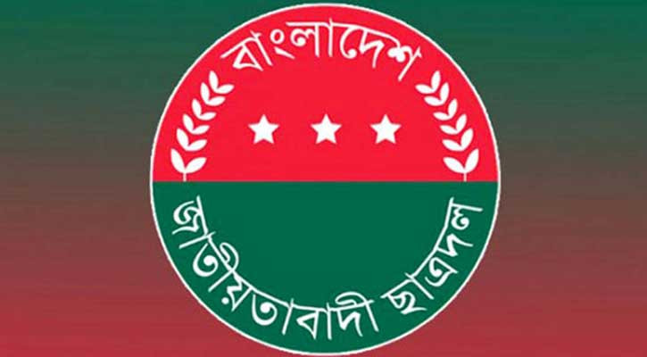 সাদিক কায়েমের মামলা আইনি প্রক্রিয়ার অপব্যবহার: ছাত্রদল