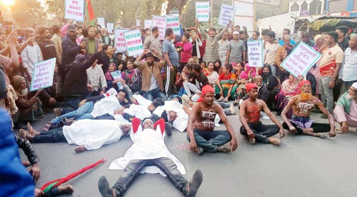 সংকটাপন্ন খালেদা জিয়া: যশোর-১ আসনে প্রার্থিতা নিয়ে কামড়াকামড়ি
