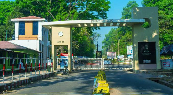 চবিতে ফের ভুয়া শিক্ষার্থী আটক