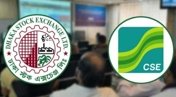ডিএসইর সূচক বাড়লেও সিএসইতে কমেছে