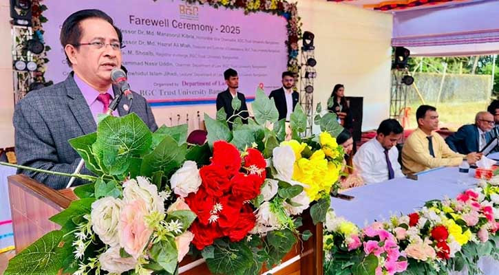 ‘পরিবেশ আইন বৈশ্বিক প্রেক্ষাপটে গুরুত্বপূর্ণ ভূমিকা পালন করছে’