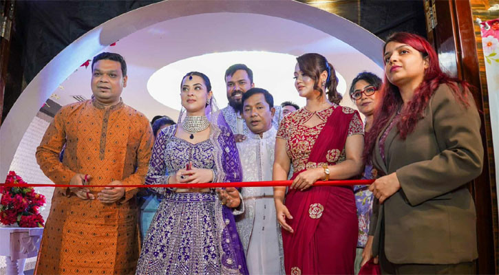 এমএন মাল্টিমিডিয়া আয়োজিত দুইদিনের ব্রাইডাল ফেস্টিভ্যাল সম্পন্ন