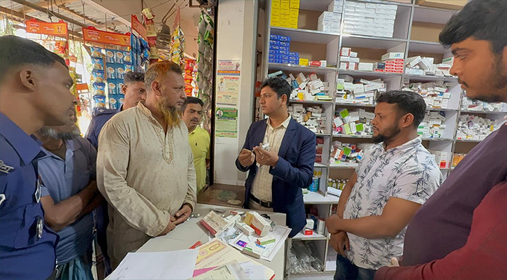 মাগুরা দুপ্রতিষ্ঠানে ভোক্তার জরিমানা