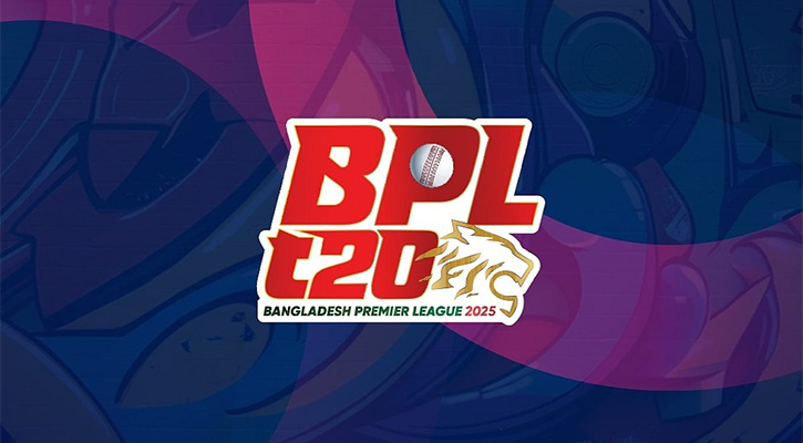বিপিএলের সূচি প্রকাশ, সিলেটেই পর্দা উঠছে টুর্নামেন্টের