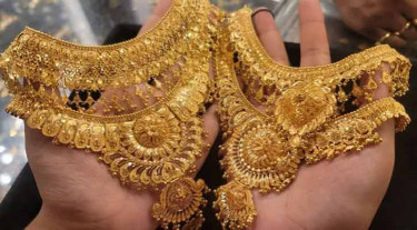 কমেছে স্বর্ণের দাম, প্রতিভরি ২১১০৯৫ টাকা
