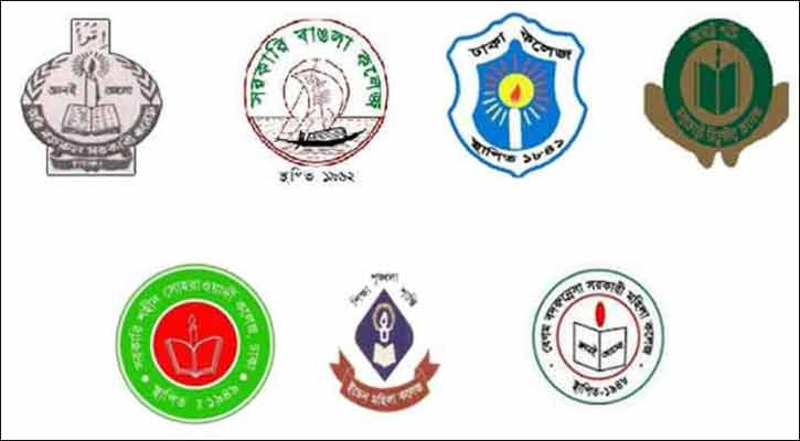 সাত কলেজের শিক্ষার্থীদের ‘বৃহৎ’ বিক্ষোভ বুধবার