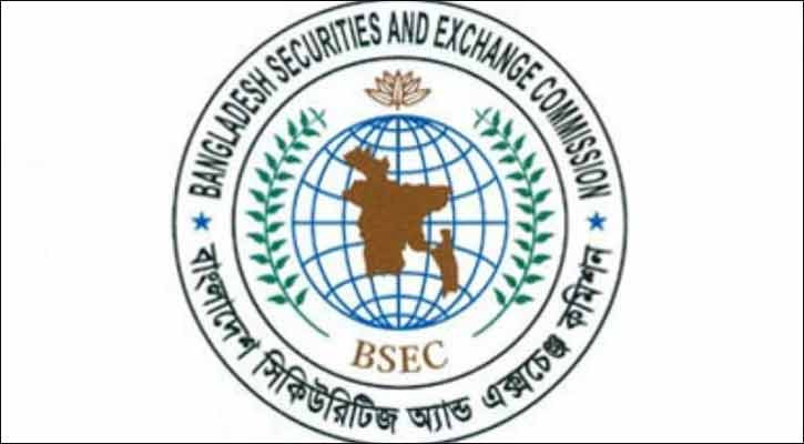 পুঁজিবাজারে মধ্যস্থতাকারী আরও ১১ প্রতিষ্ঠানের প্রভিশন সংরক্ষণে সময় বাড়লো