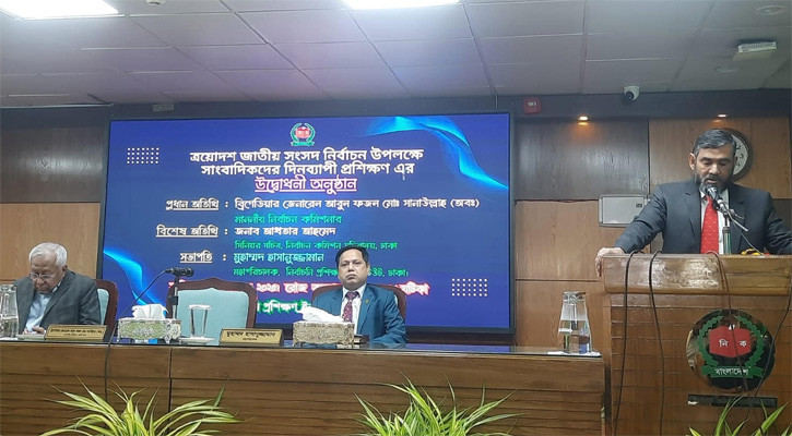 ভুয়া সাংবাদিক ধরতে ইসির দেওয়া কার্ডে থাকবে কিউআর কোড