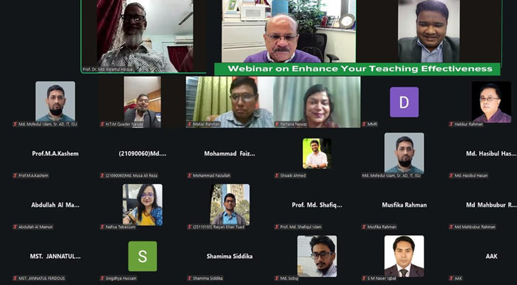 ইন্টারন্যাশনাল স্ট্যান্ডার্ড ইউনিভার্সিটিতে শিক্ষকদের দক্ষতা উন্নয়নে ওয়েবিনার