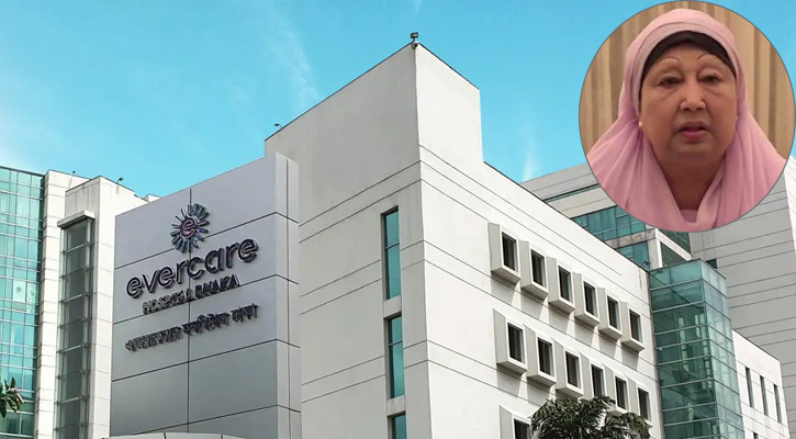 এভারকেয়ারের পাশে দুই বাহিনীর হেলিকপ্টার পরীক্ষামূলক অবতরণ-উড্ডয়ন কাল