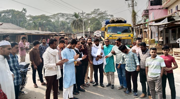 ৫ দাবিতে ভোলা ট্রানজিট বন্ধ