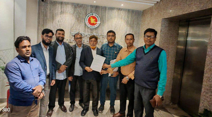 নবম জাতীয় বেতন কমিশনের রিপোর্ট বাস্তবায়নের জন্য স্মারকলিপি