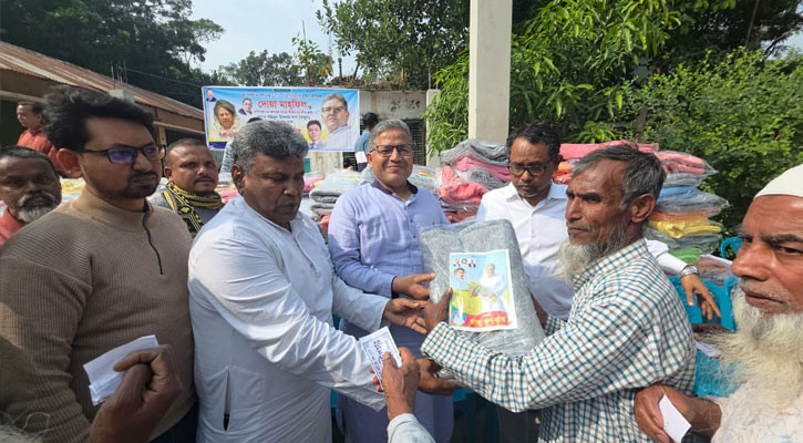 খালেদা জিয়ার সুস্থতা কামনায় ভাঙ্গায় দোয়া মাহফিল ও শীতবস্ত্র বিতরণ