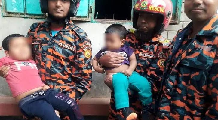 ফরিদপুরে ঘরের দরজা লক হয়ে আটকে পড়ে ২ শিশু, ৯৯৯-এ কল করে উদ্ধার