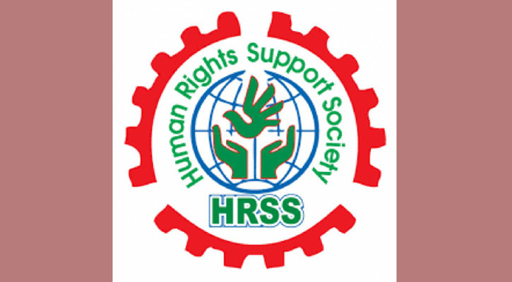 ৯৬ রাজনৈতিক সহিংসতায় নিহত ১২, আহত ৮৭৪