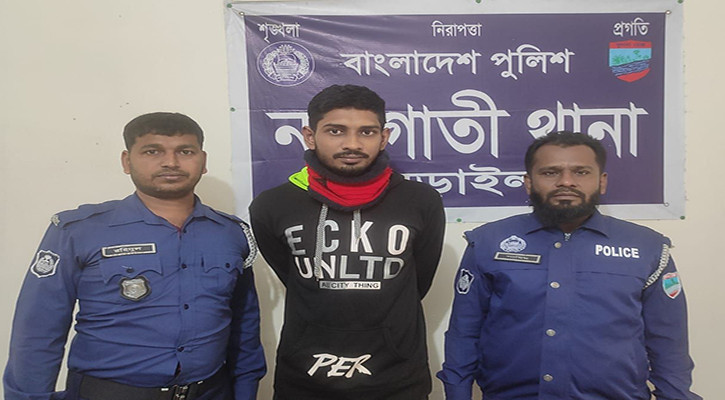 নড়াইলে গৃহবধূ ধর্ষণ, অভিযুক্ত গ্রেপ্তার