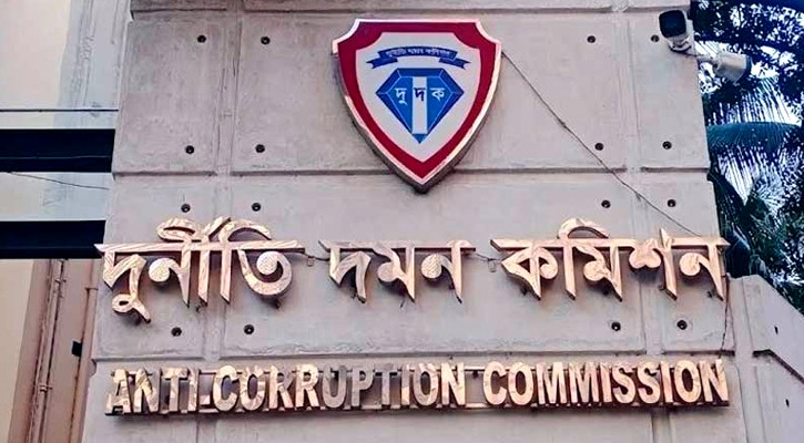 ৯০১০ কোটি টাকা ক্ষতিসাধন: বিটিআরসির সাবেক চেয়ারম্যানসহ ছয়জনের বিরুদ্ধে দুদকের মামলা