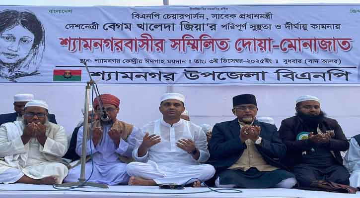 খালেদা জিয়ার রোগমুক্তি কামনা: এক মঞ্চে বিএনপি–জামায়াত–ইসলামী আন্দোলন–জাতীয় পার্টি