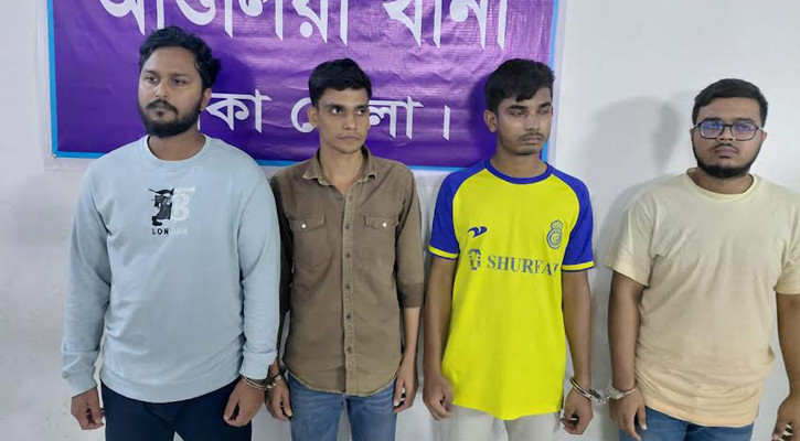 সংঘবদ্ধ ধর্ষণের অভিযোগে গ্রেপ্তার ৪ বিশ্ববিদ্যালয় শিক্ষার্থী