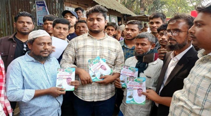 চাঁদাবাজি-ধান্দাবাজি-লুটপাট করা আমার লক্ষ্য নয়: হাসনাত আবদুল্লাহ