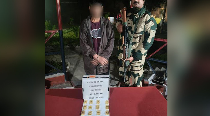 সীমান্তে ৩ কোটির রুপি মূল্যের স্বর্ণসহ আটক চোরাকারবারি