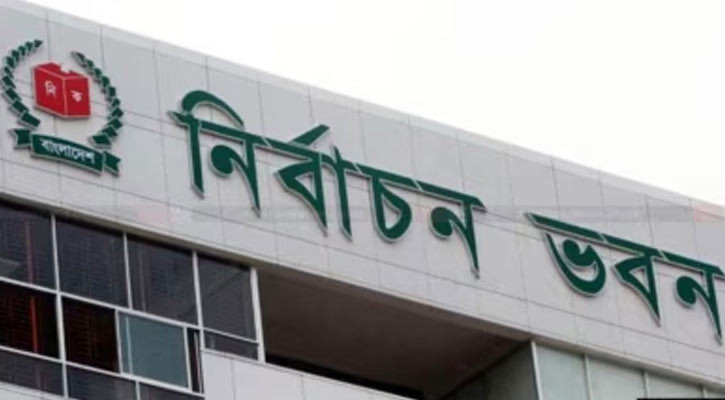 আবারও সংশোধন হচ্ছে আরপিও