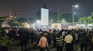 আবেগের কেন্দ্রবিন্দু এভারকেয়ার