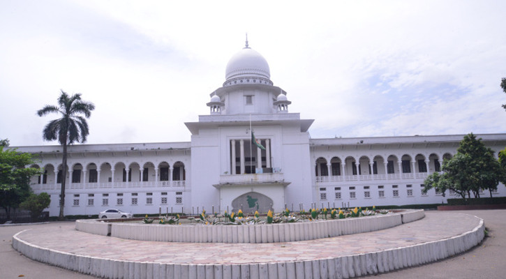 অন্তর্বর্তী সরকার গঠন ও শপথ নিয়ে আবেদন খারিজ