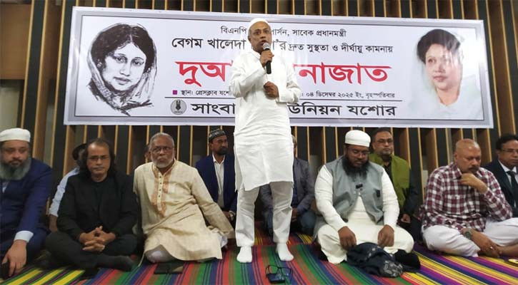 খালেদা জিয়া বাংলাদেশের ঐক্যের প্রতীক, তিনি মানুষের মাঝে ফিরবেন ইনশাল্লাহ: অমিত