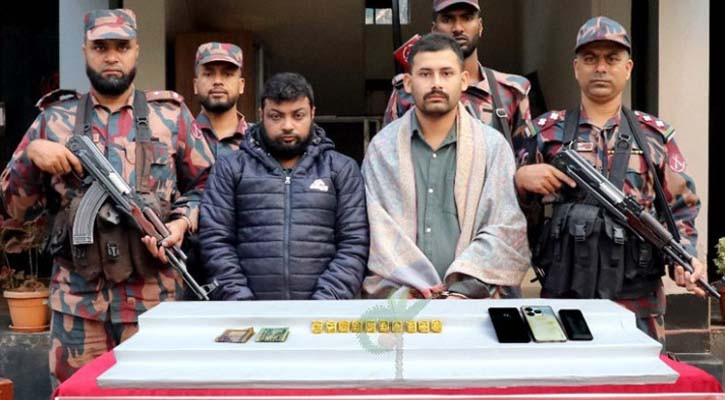 প্যান্টের পকেটে ছিল দুই কোটি টাকার সোনার বার