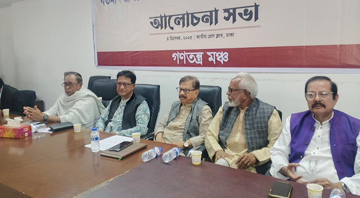 ছলচাতুরি করে অন্তর্বর্তী সরকারের ক্ষমতায় থাকার সুযোগ নেই: মান্না