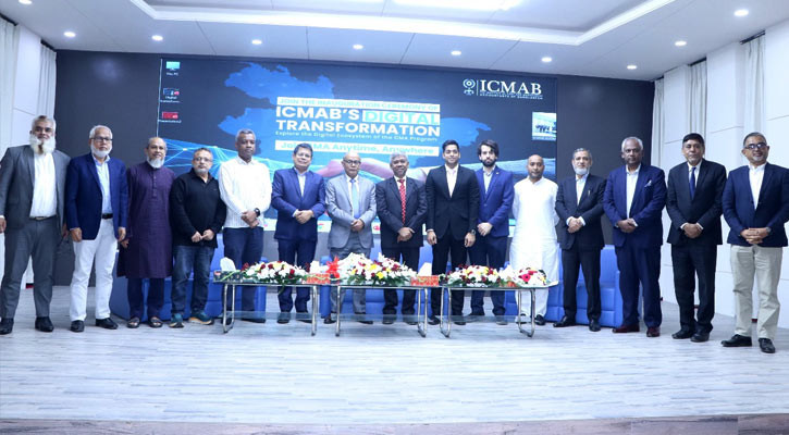 দেশের প্রতিটি প্রান্তে সিএমএ পেশাগত শিক্ষা ছড়িয়ে দেবার উদ্যোগ