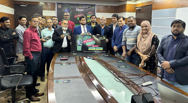 বাটন ফোনে স্মার্টফোনের সুবিধা আনল টেলিটক