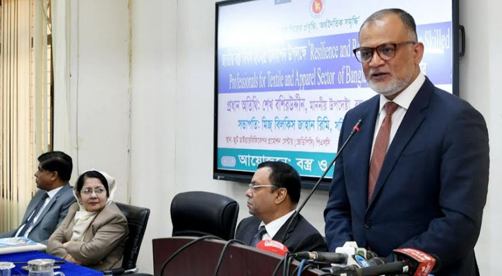 বস্ত্রখাতে কোনো ভুল সিদ্ধান্ত হবে না, রপ্তানির লক্ষ্যমাত্রা অর্জন করতে চাই: বাণিজ্য উপদেষ্টা