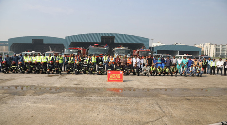 শাহজালাল বিমানবন্দরে মিনি ফায়ার এক্সারসাইজ