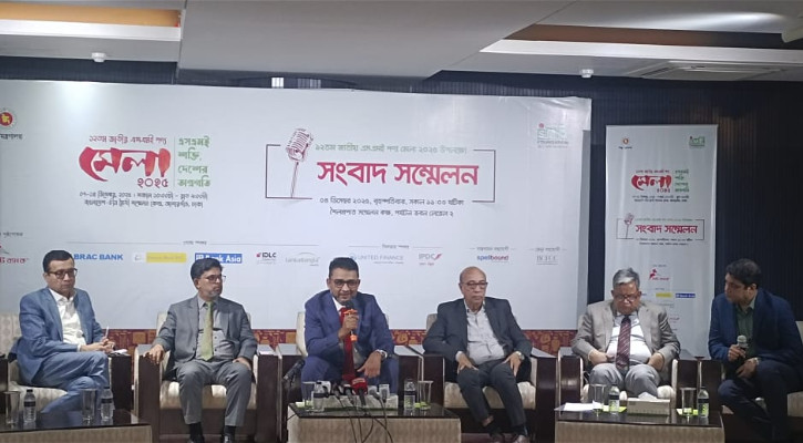 ১২তম এসএমই পণ্য মেলায় অংশ নিচ্ছেন সাড়ে ৩শ উদ্যোক্তা: উদ্বোধন করবেন শিল্প উপদেষ্টা