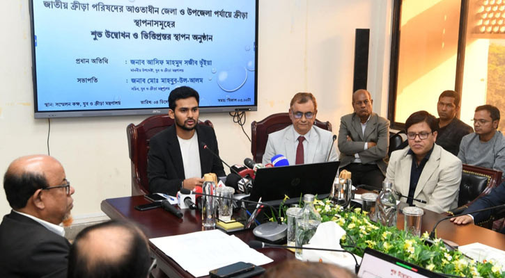 ১০ মিনি স্টেডিয়াম-এক সুইমিং পুল উদ্বোধন করছেন ক্রীড়া উপদেষ্টা