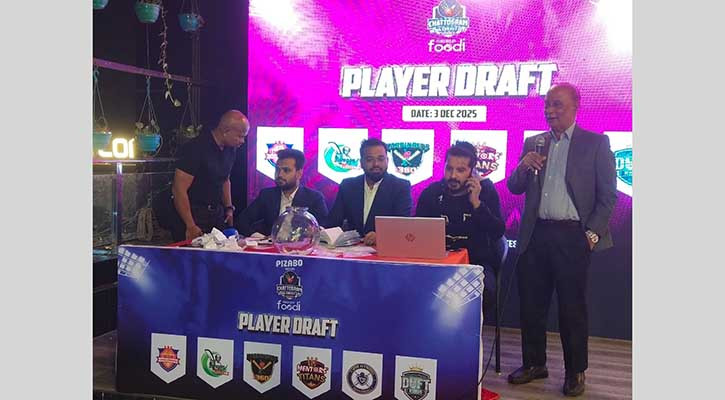 চট্টগ্রামে মিডিয়া ক্রিকেট ফেস্টে অংশ নিচ্ছে ৬ দল