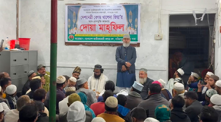 গণতন্ত্র প্রতিষ্ঠায় খালেদা জিয়ার আপসহীন অবস্থান চিরকাল স্মরণীয়: মাসুদ সাঈদী