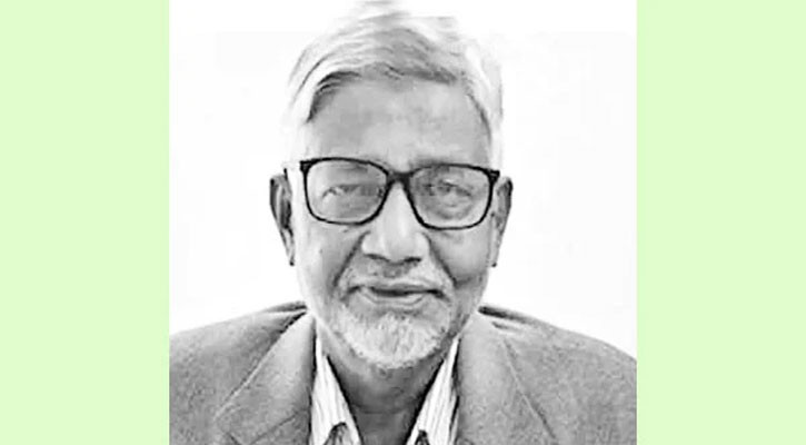 ভারসাম্যহীনতা ডেকে আনে বিপর্যয়