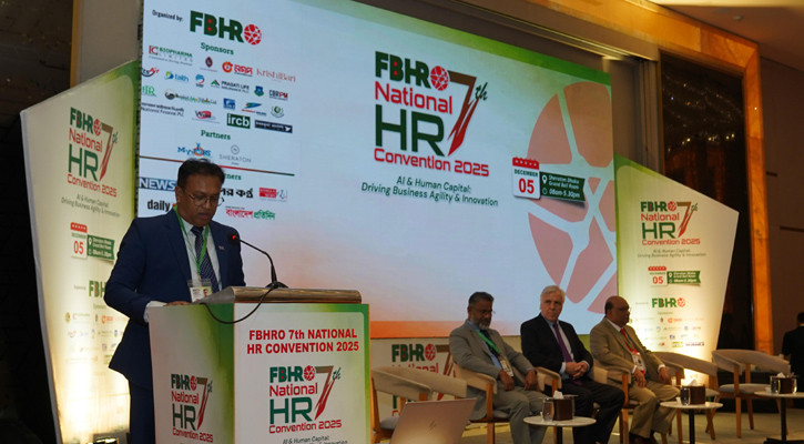 দক্ষ মানবসম্পদ গড়ে তোলা জাতীয় কৌশলগত অগ্রাধিকারের বিষয়